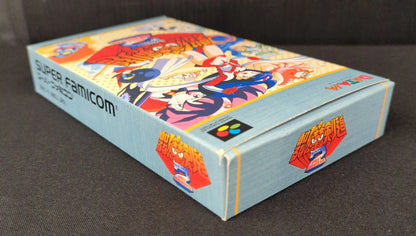 SFC Don't Give Up! Makendou 2 - Decide! Yokai Prime Minister