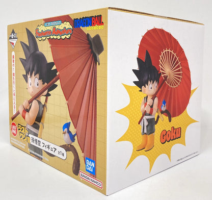 Bandai Spirits Ichiban Kuji Dragon Ball Fantastic Adventure Ultimo premio Son Goku Figure