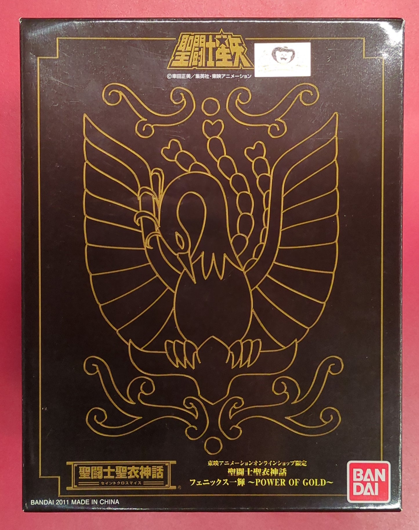 BANDAI Saint Seiya Cloth Masami Kurumada Phoenix Ikki -POWER OF GOLD- / Toei Animation Online Shop Limited