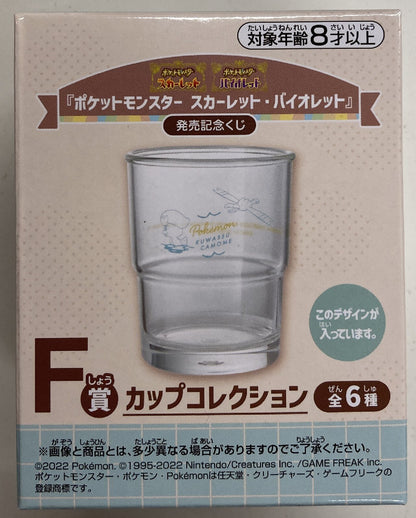 Bandai Spirits Ichiban Kuji Pokemon Scarlet Violet Release Commemorative Lottery Pokemon Scarlet Violet F-Prize: Gull and Squass Cup Collection