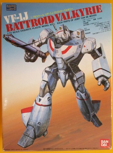 Bandai 1/72 scale VF-1J Battroid Valkyrie/Super Dimension Fortress Macross