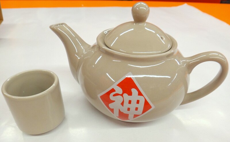Banpresto - Ichiban Kuji Dragon Ball Limit Break Edition Dim Sum set Prize