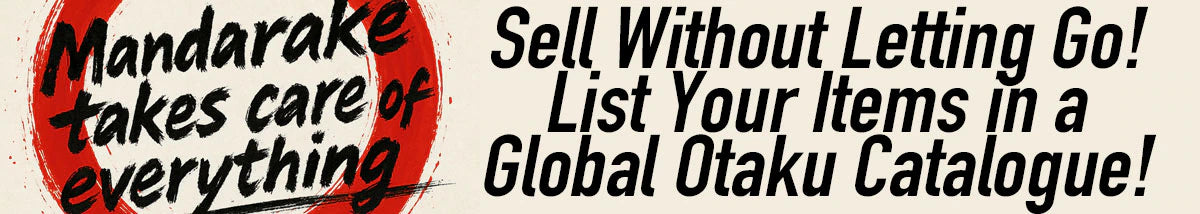 BANDAINAMCO/BANDAISPIRITS Saint Seiya The Myth of Hades NEXT DIMENSION Saint Seiya Myth Cloth EX Masami Kurumada Ophiuchus Odysseus The Myth of Hades Volume 16 Special Edition With Bonus Included