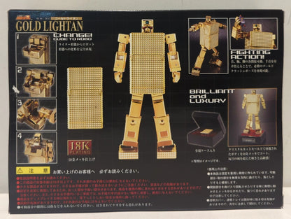 Bandai Soul of Chogokin GX32 Gold Lightan GX32