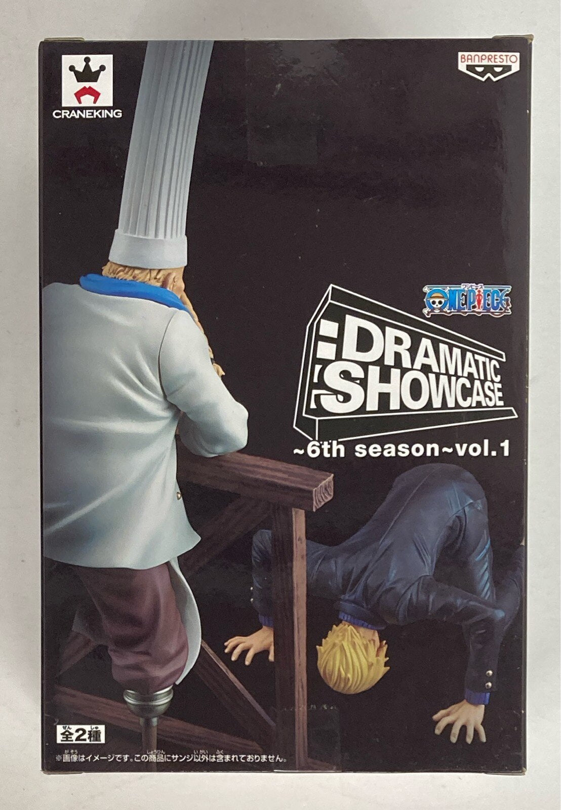 RFTERM0TOKEN DRAMATIC SHOWCASE 6th season vol.1 Sanji