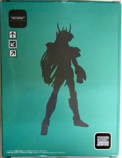 BANDAI Saint Seiya Myth Cloth Masami Kurumada Dragon Shiryu Final Bronze Cloth/Original Colors Tamashii Tamashi Nation Solid Green