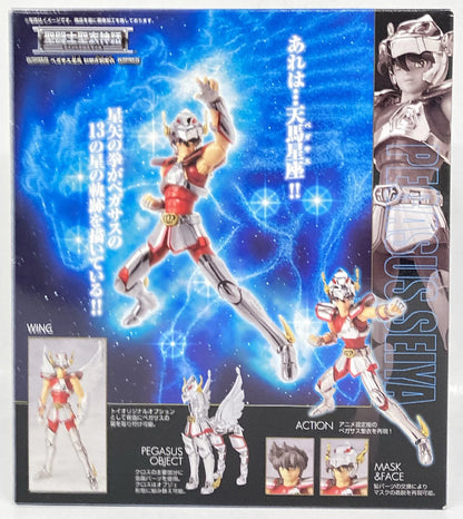 BANDAI Saint Seiya Myth Cloth Masami Kurumada Pegasus Seiya/First Bronze Cloth