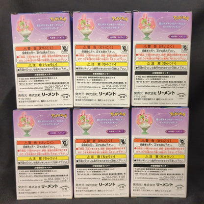 Re-Ment Dreamy Moonlit Night Star Stroll STARRIUM SERIES Pokemon Complete 6 Type Set