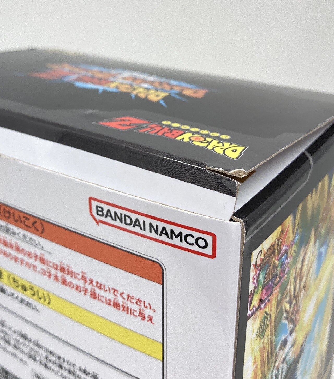Bandai Spirits 10TH ANNIVERSARY FIGURE DRAGON BALL Z DOKKAN BATTLE Super Vegito