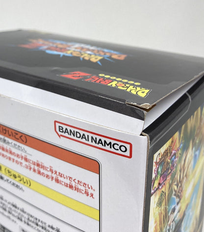 Bandai Spirits 10TH ANNIVERSARY FIGURE DRAGON BALL Z DOKKAN BATTLE Super Vegito