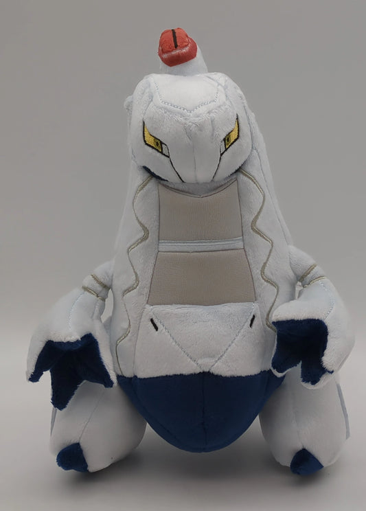 Pokemon Center Plush Stuffed Toy Pokemon Duraludon