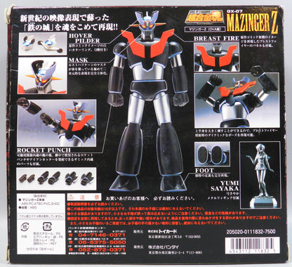 Bandai Soul of Chogokin Mazinger Z OVA Version Toys Dream Project Limited Edition GX-07