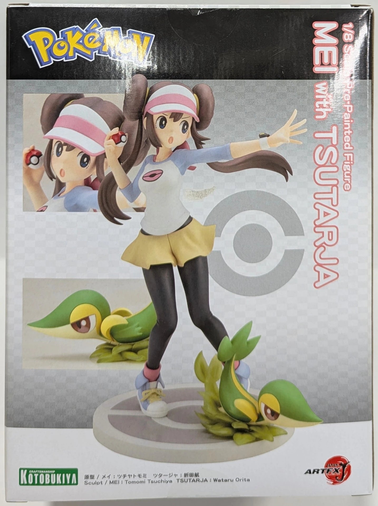 Kotobukiya ArtFX J/Pokemon May with Snivy Rerelease