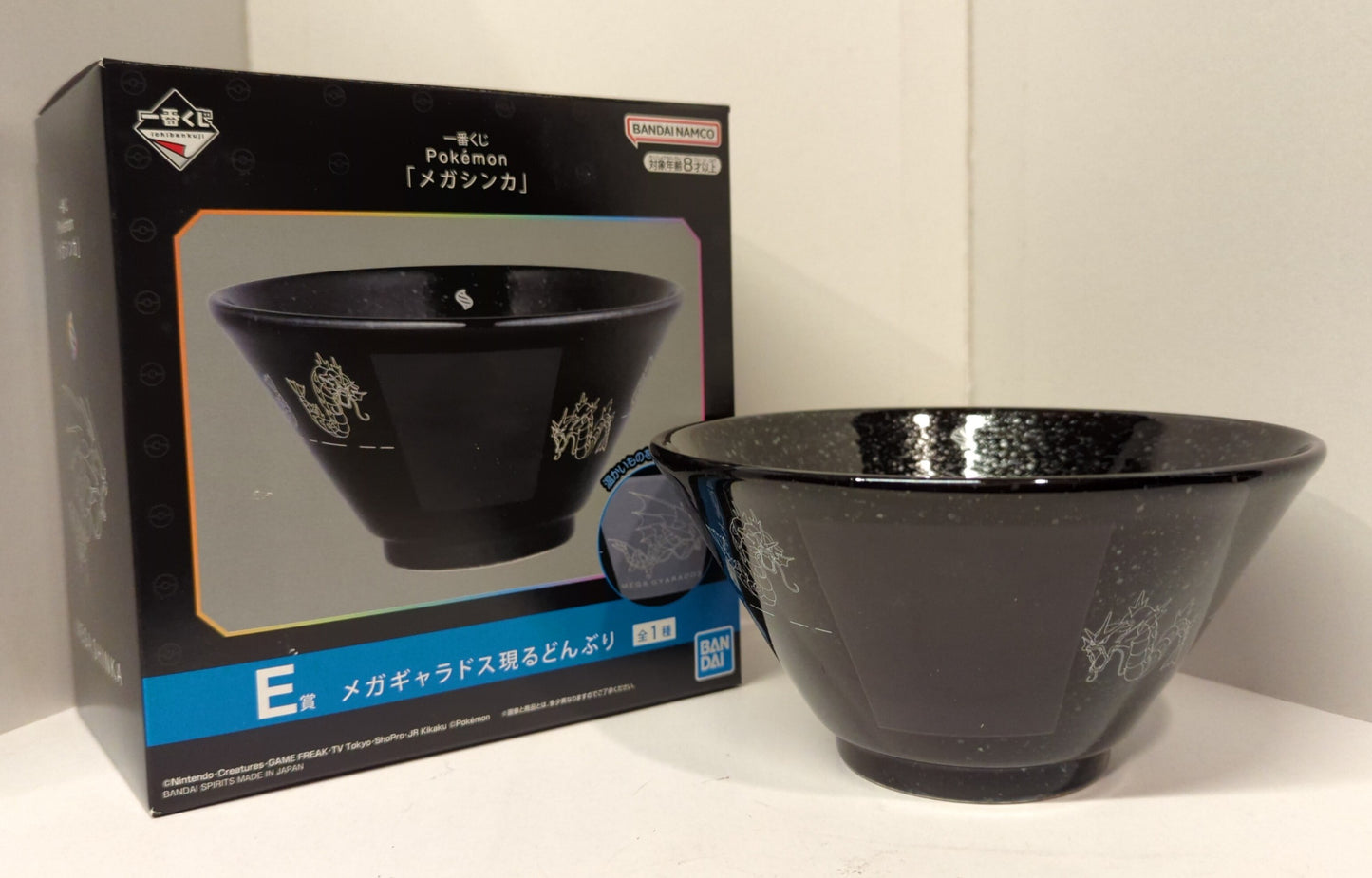 Bandai Spirits Ichiban Kuji Pokemon Mega Evolution E-Prize Mega Gyarados Appears in a Bowl
