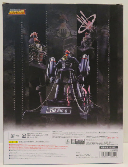 Bandai Soul of Chogokin Iron Finish (Full Package) GX-48K THE Big O