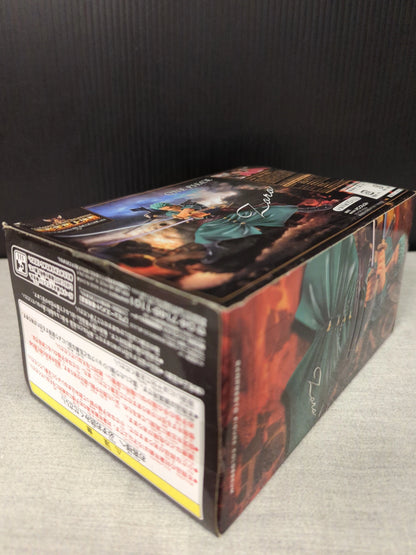 Banpresto SCultures BIG Zoukeiou-Choujokessen vol.5 Zoro