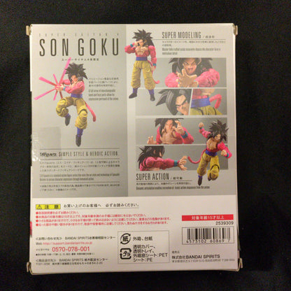 Bandai Spirits SHFiguarts Super-Saiyan 4 Son Goku