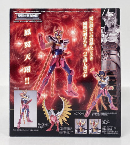 BANDAI Saint Seiya Myth Cloth Masami Kurumada Phoenix Ikki/First Bronze Cloth