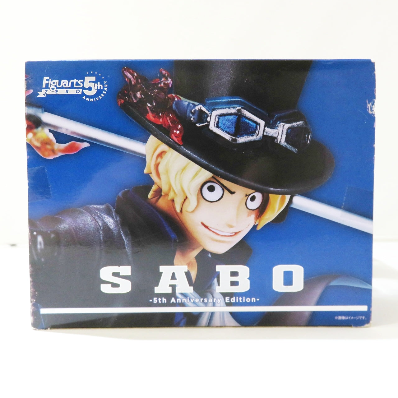 ワンピース フィギュアーツZERO サボ -5th Anniversary Edition-
