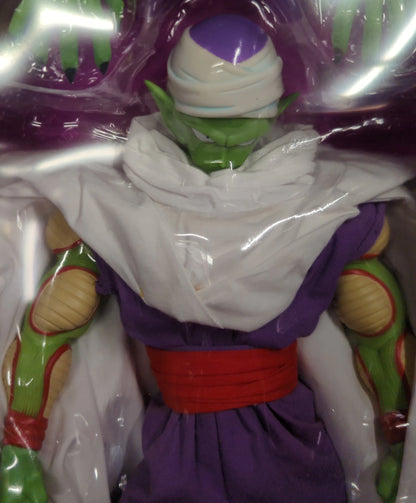MediCom Toy REAL ACTION HEROES Piccolo