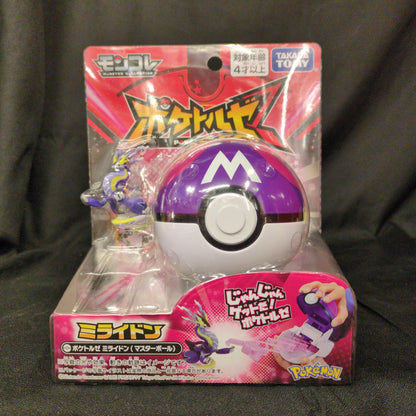 Takara Tomy Moncolle Poketorze Milaidon (Master Ball)
