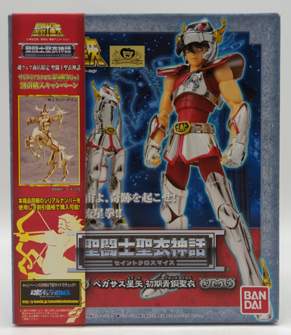 BANDAI Saint Seiya Myth Cloth Masami Kurumada Pegasus Seiya/First Bronze Cloth