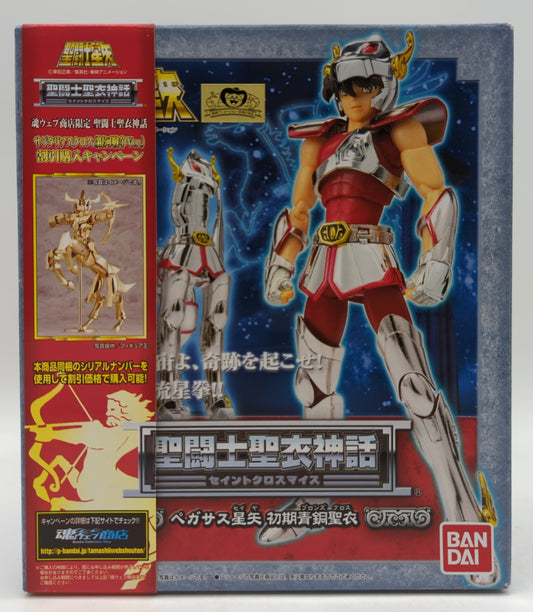 BANDAI Saint Seiya Myth Cloth Masami Kurumada Pegasus Seiya/First Bronze Cloth