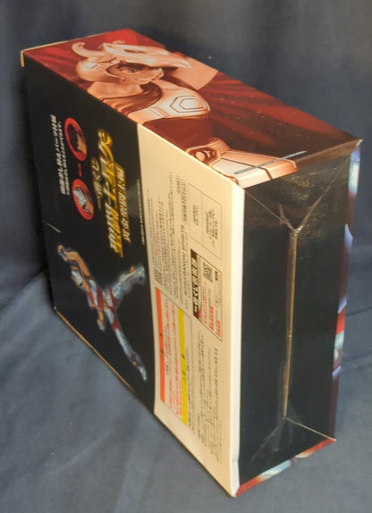 BANDAI SPRITS Ichiban Kuji Saint Seiya Golden Saints B-Prize Pegasus Seiya Figure