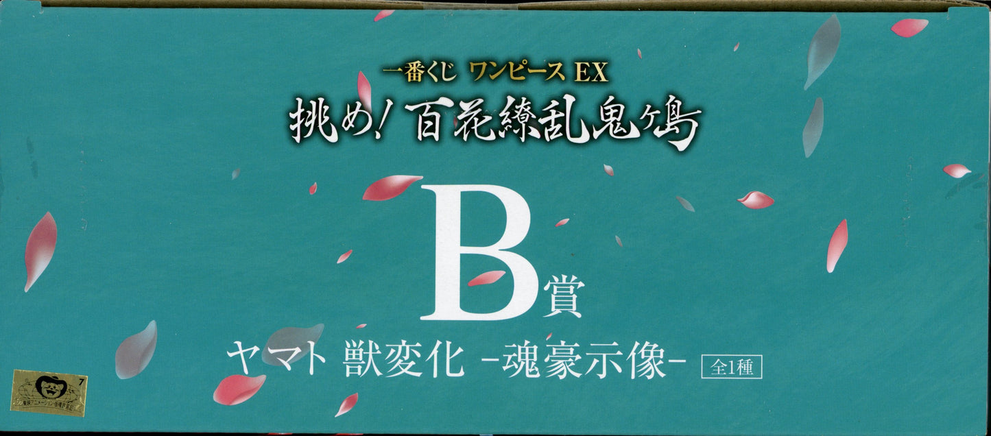 Bandai Spirits Ichiban Kuji One Piece EX Challenge! Hyakka Ryouran Onigashima B-Prize Yamato Beast Transformation -Soul Master Statue-