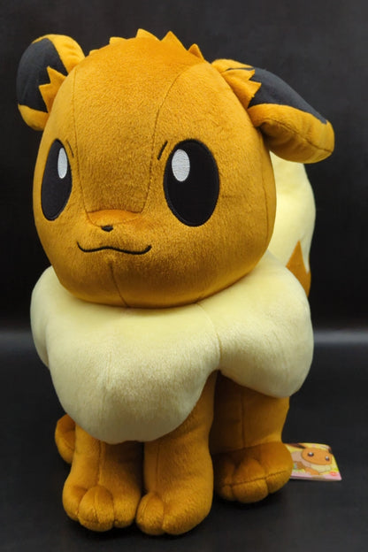 Banpresto Massive Eevee Plush Stuffed Toy Sun and Moon Eevee