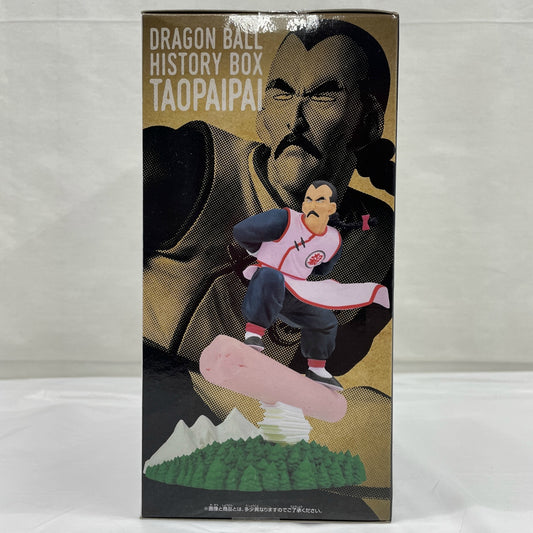 Bandai Spirits Dragon Ball History Box Peach White White