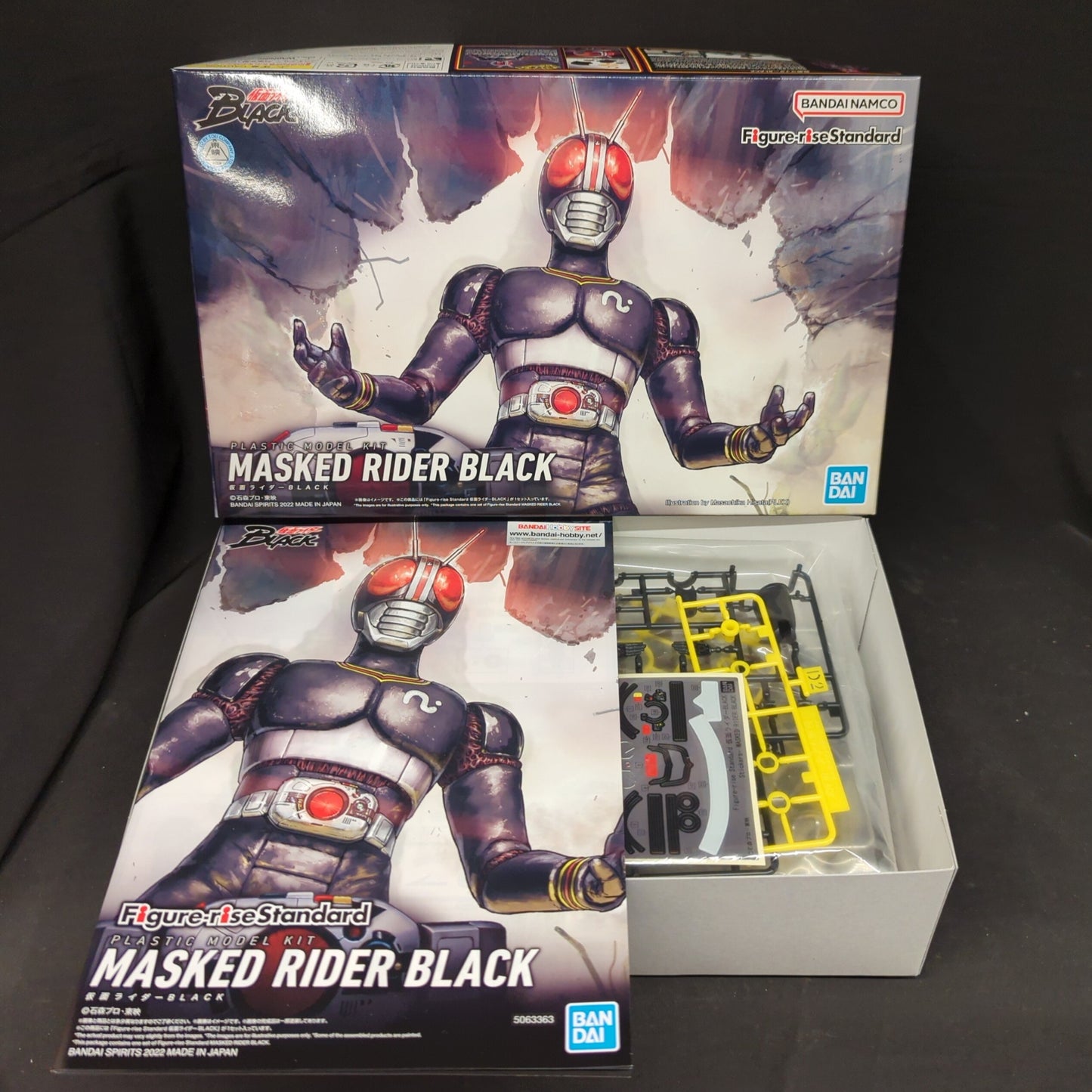 Bandai Spirits Figure-riseStandard Kamen Rider Black Kamen Rider Black