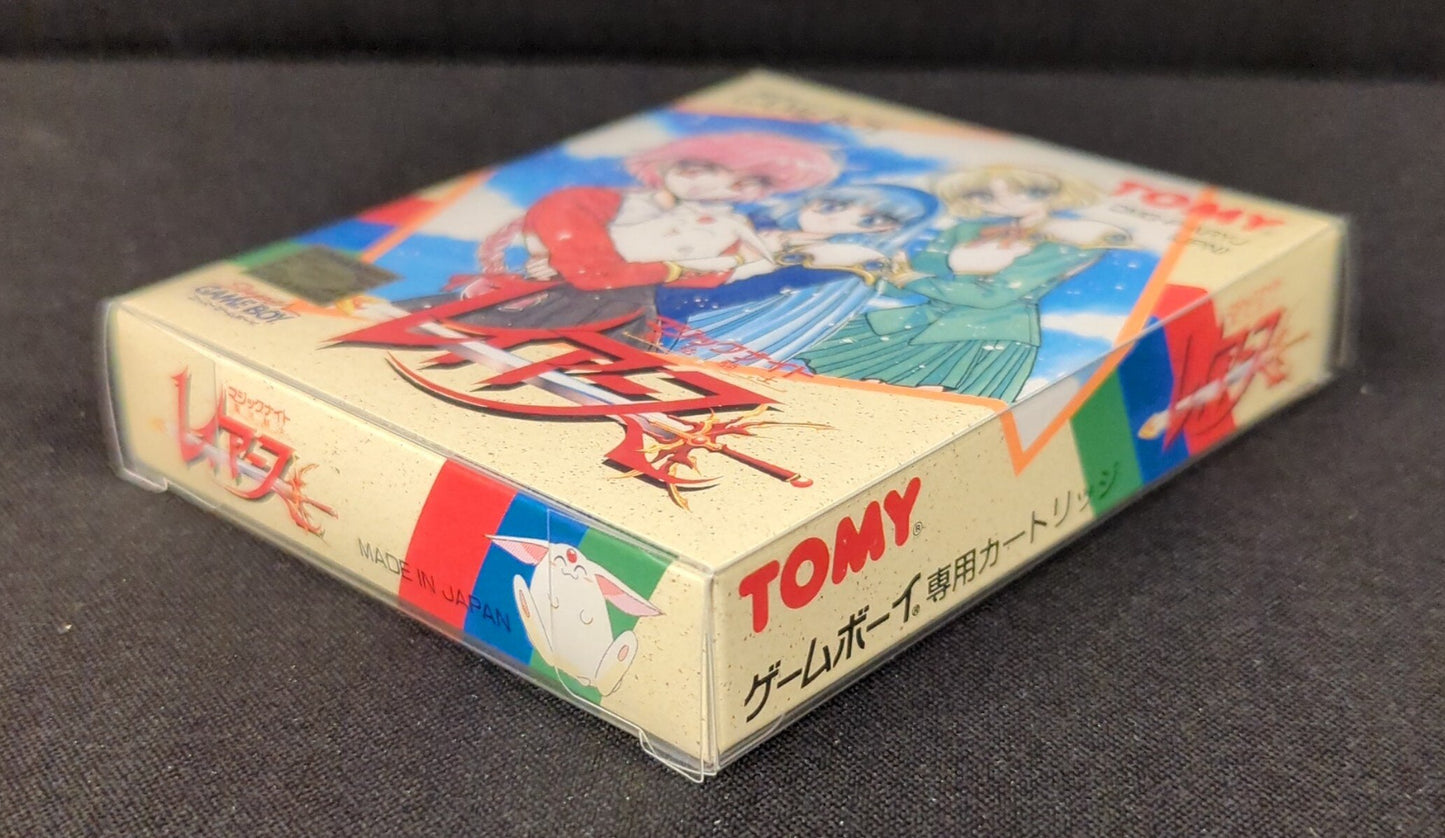 GB Magic Knight Rayearth