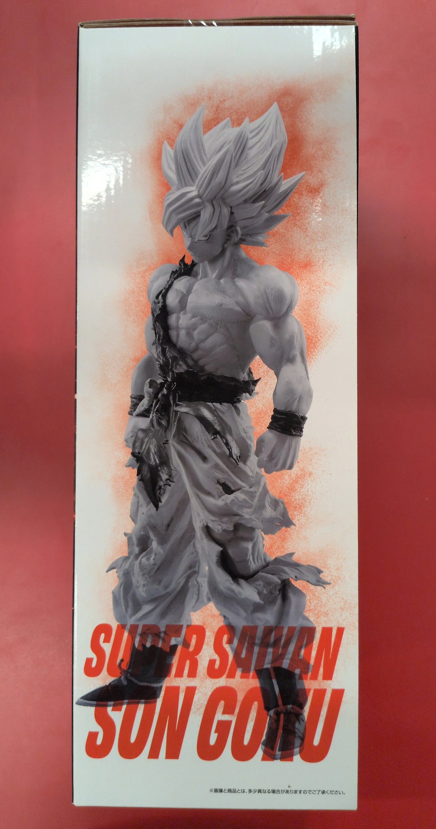 RFTERM0TOKEN Ichiban Kuji Dragon Ball VS Omnibus BRAVE Premio C Figura Super Saiyan Son Goku MASTERLISE