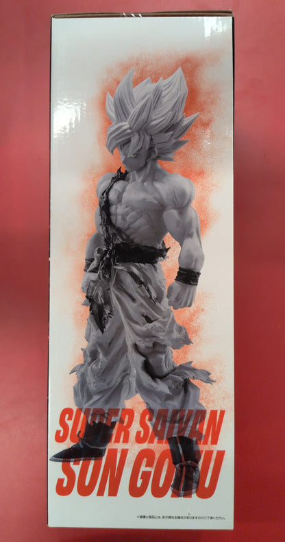 RFTERM0TOKEN Ichiban Kuji Dragon Ball VS Omnibus BRAVE Premio C Figura Super Saiyan Son Goku MASTERLISE
