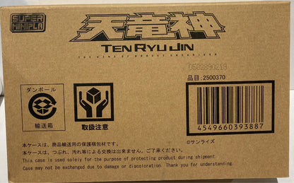 Bandai Super Minipla Tenryuujin