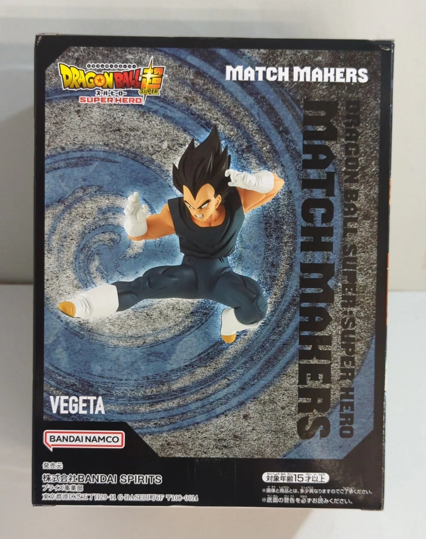 Bandai Spirits MATCH MAKERS Vegeta
