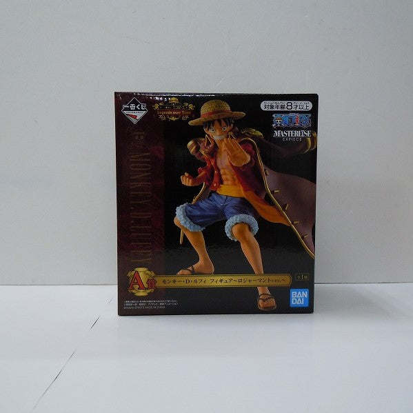 Ichiban Kuji One Piece Legends over Time A Prize Monkey D. Luffy Figure ~Roger Mantle ver.~