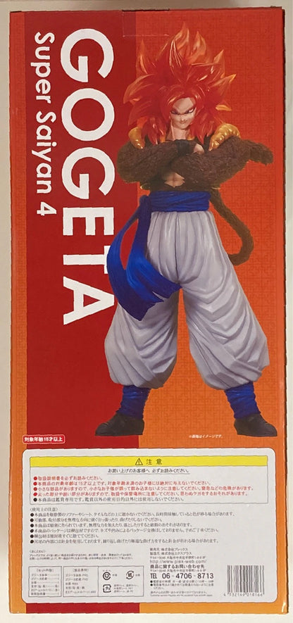 X-plus Gigantic Series Super Saiyan 4 Gogeta