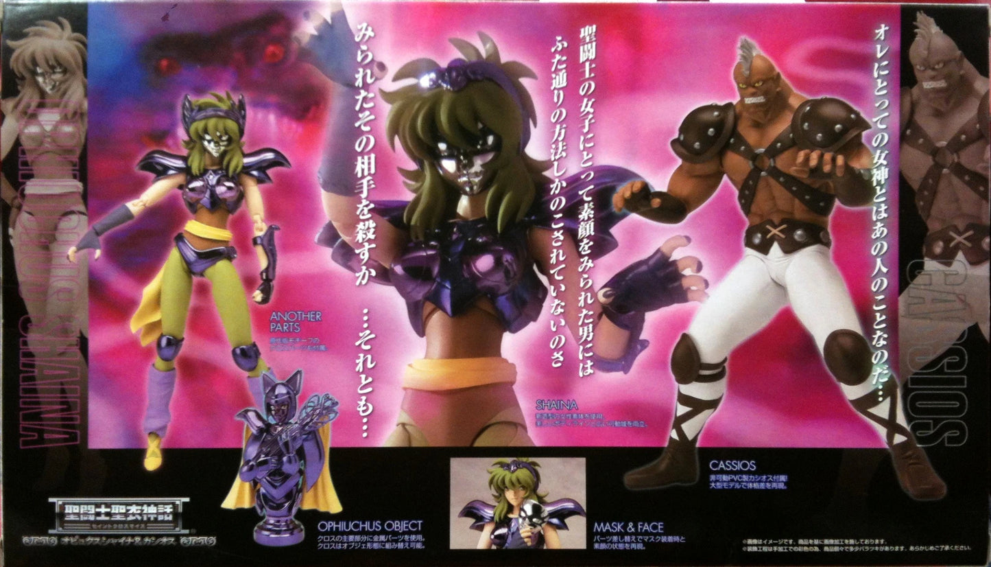 Bandai Saint Seiya Myth Cloth Masami Kurumada Ophiuchus Shaina and Cassios