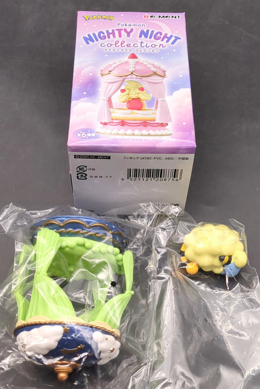 Re-Ment NIGHTY NIGHT COLLECTION Mareep 6