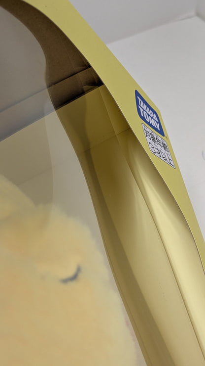 Takara Tomy Pokemon at Home PIKACHU