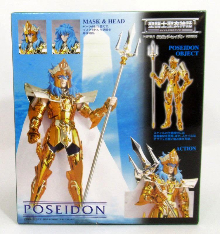 Bandai Saint Seiya Myth Cloth Masami Kurumada Poseidon Scale Cloth