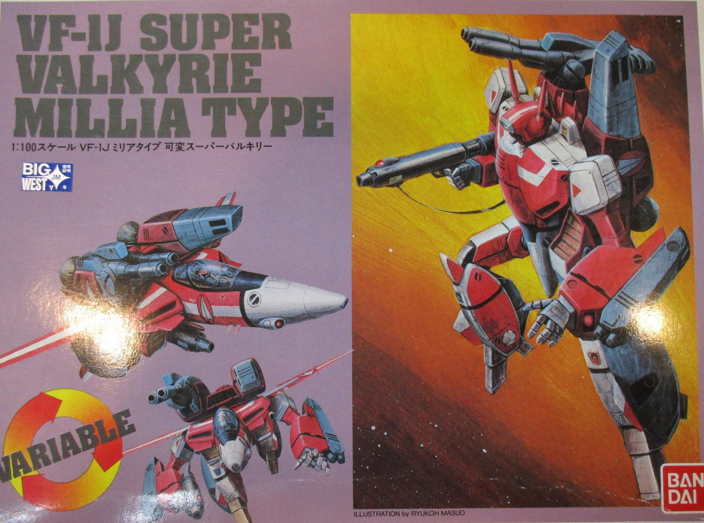 Bandai 1/10 0 scale VF-1J Miria type variable super valkyrie