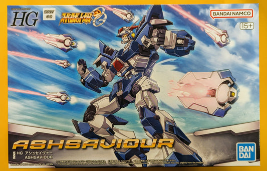 Bandai HG Ash Savior