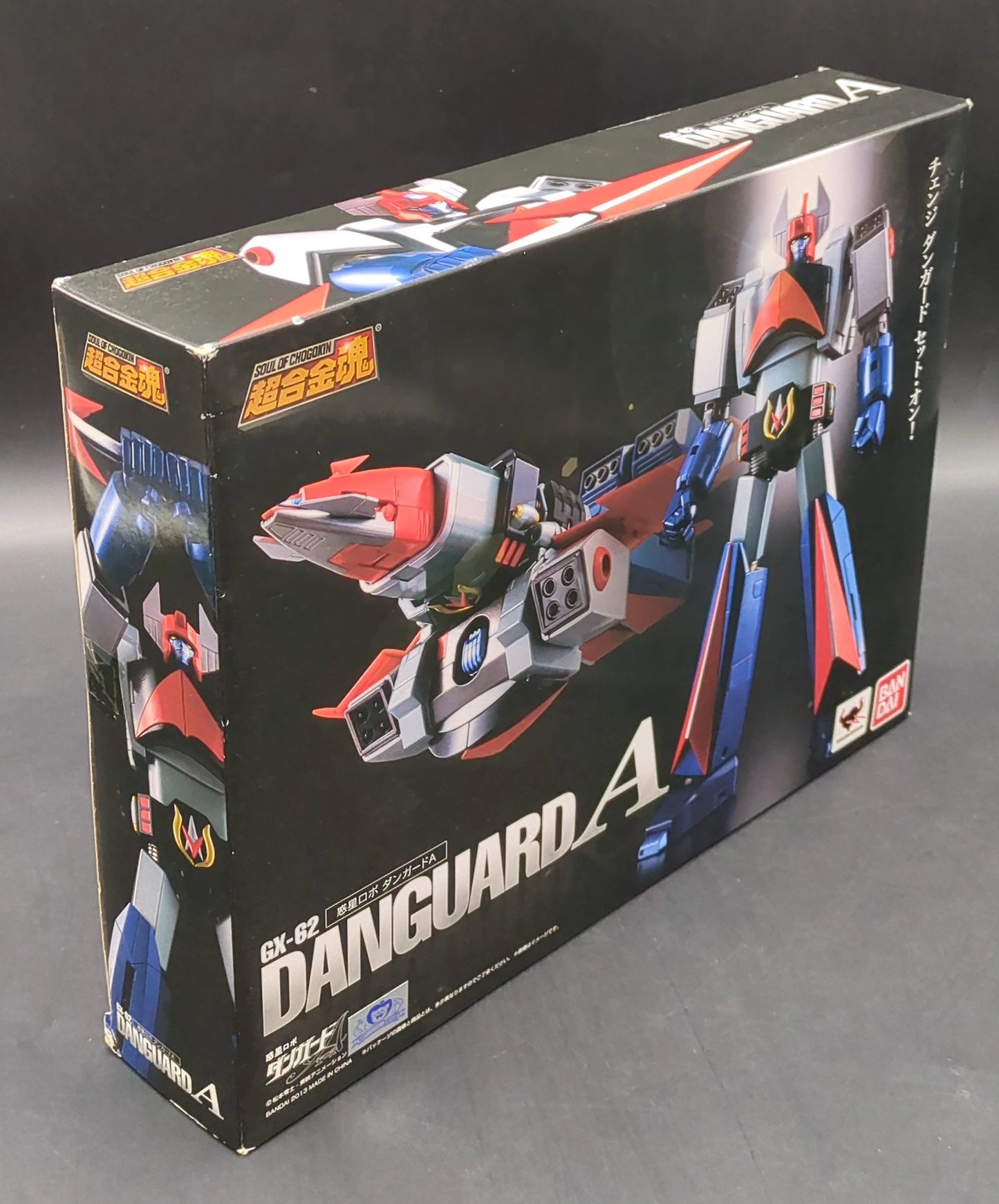 Bandai Soul of Chogokin Danguard A GX-62