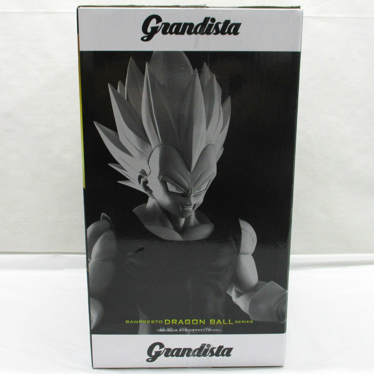 Bandai Spirits Dragon Ball Z Grandista-VEGETA- (Vegeta)
