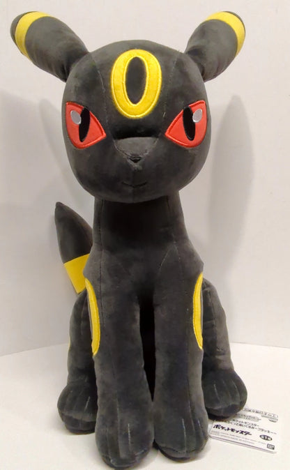 RFTERM0TOKEN Super Mofugu Plüschtier RFTERM1TOKEN Umbreon