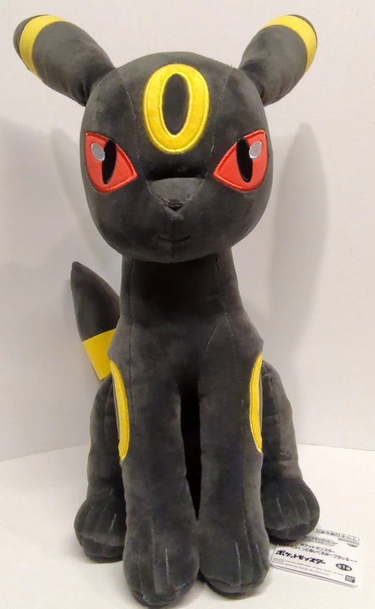 Bandai Spirits Super Mofugu Plush Toy Pokemon Umbreon