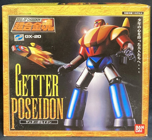 Bandai Soul of Chogokin Getter Robo (Getter Robot) G Getter Poseidon GX-20